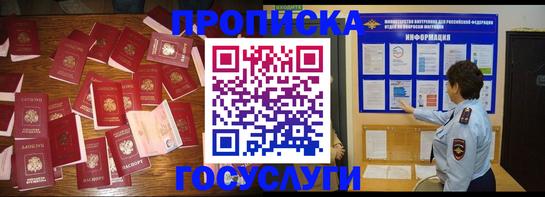 форма 3 в Аксае
